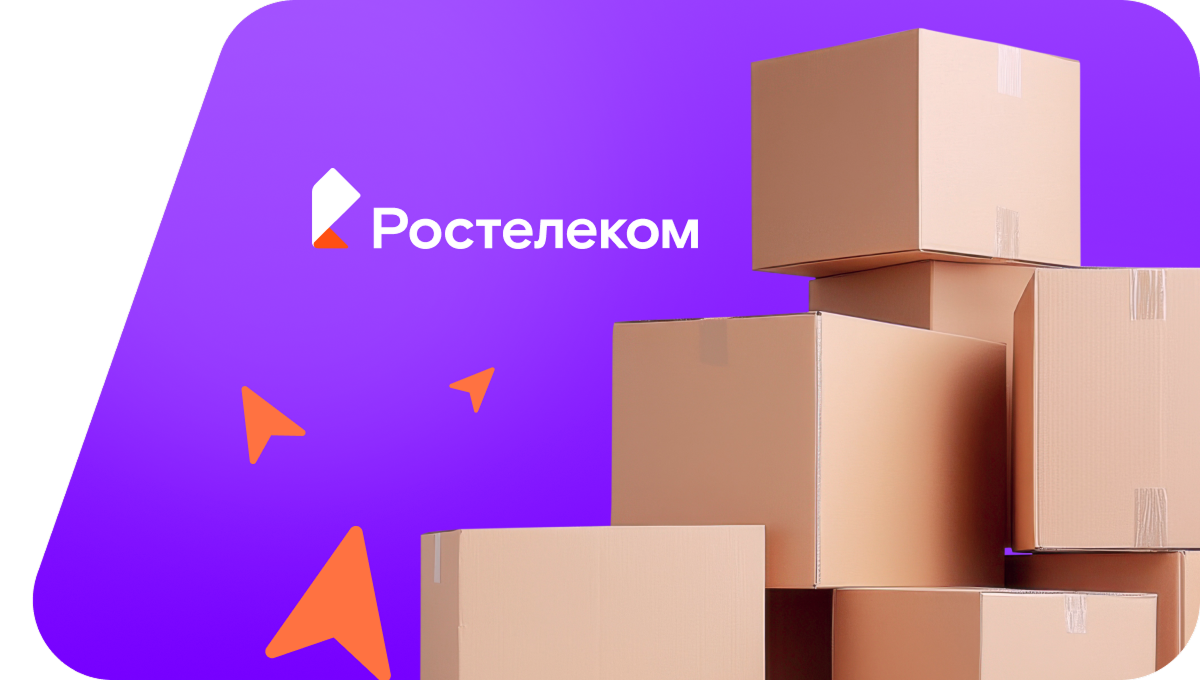 Переезд в новую квартирув&nbsp;поселок Танхой (Республика Бурятия)